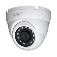 2 МП HDCVI відеокамера Dahua DH-HAC-HDW1200MP (2.8мм)