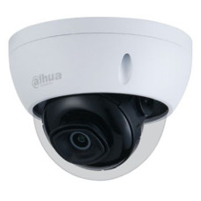 2 МП IP відеокамерам Dahua DH-IPC-HDBW2230EP-S-S2 (2.8 мм)