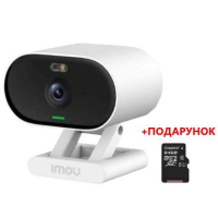 2 МП IP відеокамера з Wi-Fi Imou Versa IPC-C22FP-C (2.8мм)