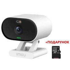 2 МП IP відеокамера з Wi-Fi Imou Versa IPC-C22FP-C (2.8мм)