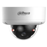 IP відеокамера Dahua DH-IPC-HDBW5459E1-ZE-IL 4МП (2.7-12мм)