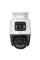 5+5 МП IP видеокамера Imou (IPC-PS70FP-10M0) (3.6мм)
