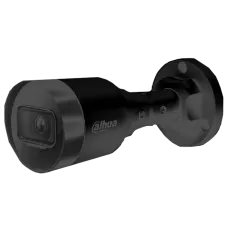 4 MP IP відеокамера Dahua DH-IPC-HFW1431S1-BE (2.8мм)