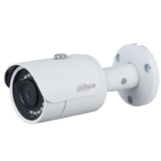 2 MП IP відеокамера Dahua DH-IPC-HFW1230S-S5 (2.8мм)