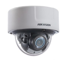 2 МП IP DeepinView варіофокальна відеокамера Hikvision DS-2CD7126G0-IZS 2МП (8-32мм)