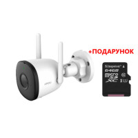 4 МП IP відеокамера з Wi-Fi і мікрофоном Imou IPC-F42P (2.8мм)