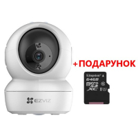 2 МП IP PT домашня відеокамера з мікрофоном та динаміком Ezviz H6c (1080P)