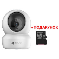 2 МП IP PT домашня відеокамера з мікрофоном та динаміком Ezviz H6c (1080P)