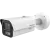 8 МП IP Darkfighter 2.0 відеокамера Hikvision iDS-2CD7A86G2/V-XZHSY 8МП (2.8-12мм)