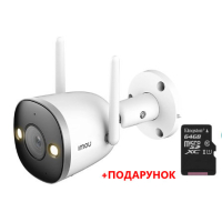 2 МП IP Wi-Fi Bullet відеокамера Imou IPC-F22FP (2.8 мм)