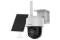 4МП IP PT с 4G видеокамера Hikvision DS-2CFSP4/4G Cold proof (2.8 мм)