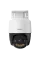 8МП IP PT відеокамера з PoE Imou PS7F (IPC-PS7FP-8X0) (3.6мм)
