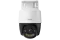 8МП IP PT відеокамера з PoE Imou PS7F (IPC-PS7FP-8X0) (3.6мм)