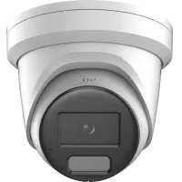 4 МП IP ColorVu з подвійним підсвічуванням та мікрофоном Hikvision DS-2CD2347G2H-LIU (eF) (4мм)