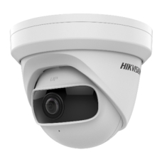 4 МП IP купольна відеокамера Hikvision DS-2CD2345G0P-I (1.68мм)