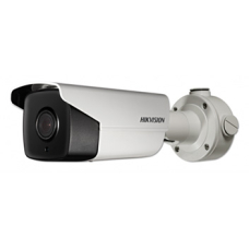 2 МП IP DarkFighter відеокамера з IVS функціями Hikvision DS-2CD4B26FWD-IZS 2МП (2.8-12мм)
