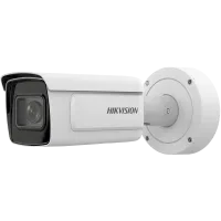 IP видеокамера Hikvision iDS-2CD7A46G0-IZHSY(C) 4МП (2.8-12мм)
