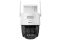 5МП+5МП IP 12x зум відеокамера з 4G IMOU Titan Z (IPC-S70ZP-10M0T-EU)
