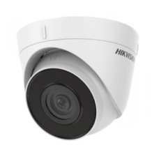 2 МП IP відеокамера Hikvision DS-2CD1321-I(F) (4мм)