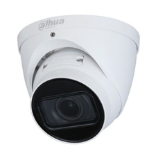 4 MП IP Starlight варіофокальна відеокамера Dahua DH-IPC-HDW2431TP-ZS-S2 (2.7-13.5мм)