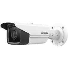 2 МП IP AcuSense відеокамера з WDR Hikvision DS-2CD2T23G2-4I (4мм)