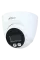 2 МП IP відеокамера з мікрофоном Dahua DH-IPC-HDW2249T-S-IL (2.8мм)
