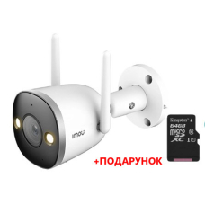 4 МП IP відеокамера з мікрофоном та Wi-Fi Imou IPC-F46FEP (2.8мм)
