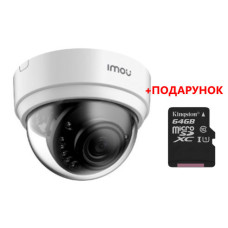 2 МП IP купольна Wi-Fi відеокамера Imou IPC-D22P (2.8мм)