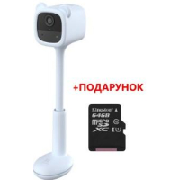 2 МП IP Wi-Fi Радіоняня з акумулятором Ezviz CS-BM1 (1080P,BE)
