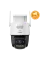 6 МП IP відеокамера з Wi-Fi Imou Titan Pro (IPC-U7LP-6V0NE) (3.6мм) (gen.1)
