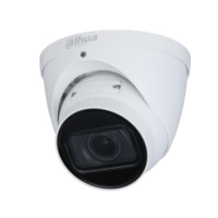 4 MП IP варіофокальна відеокамера Dahua DH-IPC-HDW1431TP-ZS-S4 (2.8-12мм)