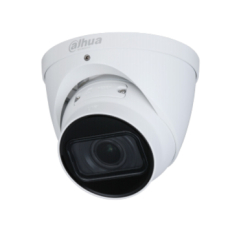 4 MП IP варіофокальна відеокамера Dahua DH-IPC-HDW1431TP-ZS-S4 (2.8-12мм)