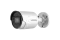 4 МП IP AcuSense відеокамера Hikvision DS-2CD2043G2-IU (2.8мм)