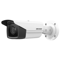 4 МП IP AcuSense відеокамера Hikvision DS-2CD2T43G2-4I (4мм)