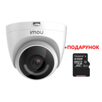 2 МП IP купольна Wi-Fi відеокамера IMOU IPC-T26EP (2.8мм)