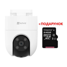 4 МП IP відеокамера Wi-Fi з панорамуванням та нахилом Ezviz CS-H8C (4МП,4мм)