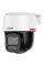 8 МП IP PTZ WizColor WizSense видеокамера Dahua DH-IPC-PT2849C1-S-PV-PRO (3.6мм)