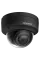 4 МП IP видеокамера IP67 IK10 EXIR Hikvision DS-2CD1143G2-I (BLACK) (2.8мм)