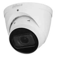 2 МП IP WizMind SMD 3.0 варіофокальна відеокамера ePOE Dahua DH-IPC-HDW5241T-ZE