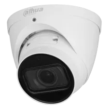 2 МП IP WizMind SMD 3.0 варіофокальна відеокамера ePOE Dahua DH-IPC-HDW5241T-ZE
