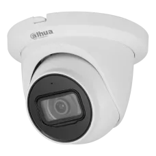 2 МП IP відеокамера Dahua DH-IPC-HDW5241TM-ASE (2.8мм)