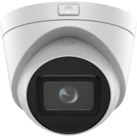4 МП IP EXIR 2.0 варіофокальна відеокамера Hikvision DS-2CD1H43G2-IZ(2.8-12мм)