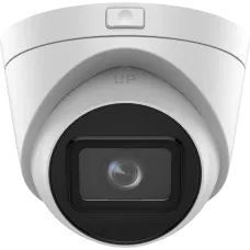 4 МП IP EXIR 2.0 варіофокальна відеокамера Hikvision DS-2CD1H43G2-IZ(2.8-12мм)