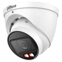 4 МП IP варіофокальна відеокамера Dahua DH-IPC-HDW2449T-ZS-IL (2.7-13.5мм)