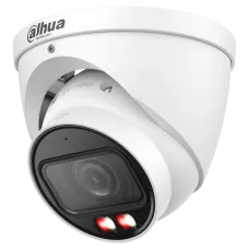 4 МП IP варіофокальна відеокамера Dahua DH-IPC-HDW2449T-ZS-IL (2.7-13.5мм)