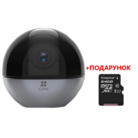 4 МП IP видеокамреа Wi-Fi поворотная камера Ezviz CS-C6W (4MP, H.265) (4мм)