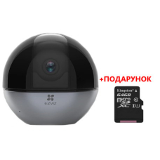 4 МП IP відеокамреа Wi-Fi поворотна камера Ezviz CS-C6W (4MP, H.265) (4мм)