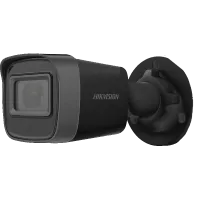 4 МП IP видеокамера Hikvision DS-2CD1041G0-I(UKR) BLACK (2.8мм)