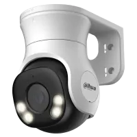 5 МП HDCVI PT Smart Dual Light видеокамера с микрофоном Dahua DH-HAC-PT1500AP-IL-A (2.8мм)