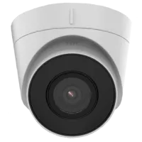 2 МП IP EXIR видеокамера с микрофоном Hikvision DS-2CD1323G2-IUF (2.8мм)